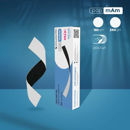 Limas Desechables Doble Cara PapmAm Mix 180/240 EXPERT (50 unidades)