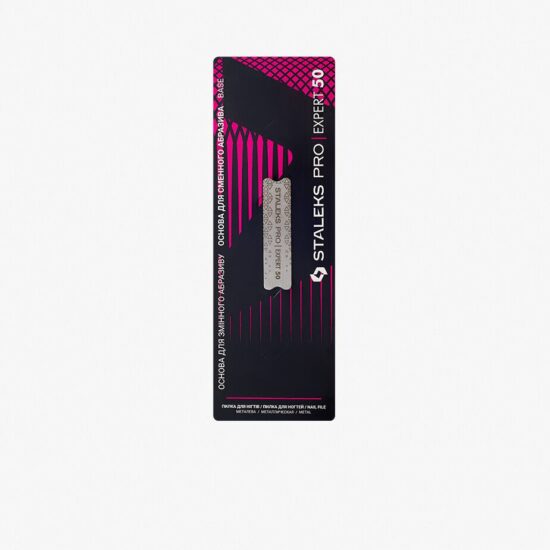 Base metálica para lima desechable (corta) STALEKS MBE-50