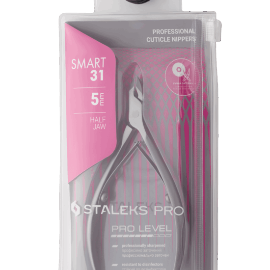 Alicates para cutícula profesionales Staleks Smart 31 (3 mm / 4 mm / 5 mm / 7 mm)