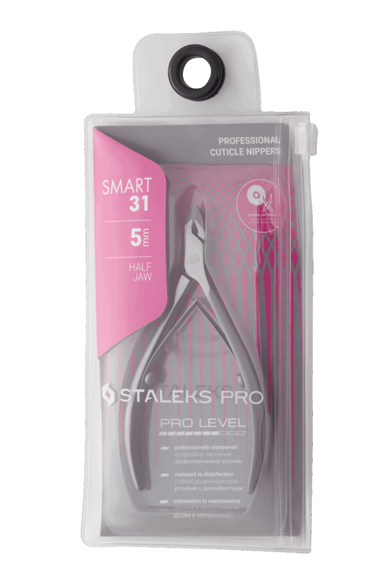 Alicates para cutícula profesionales Staleks Smart 31 (3 mm / 4 mm / 5 mm / 7 mm)