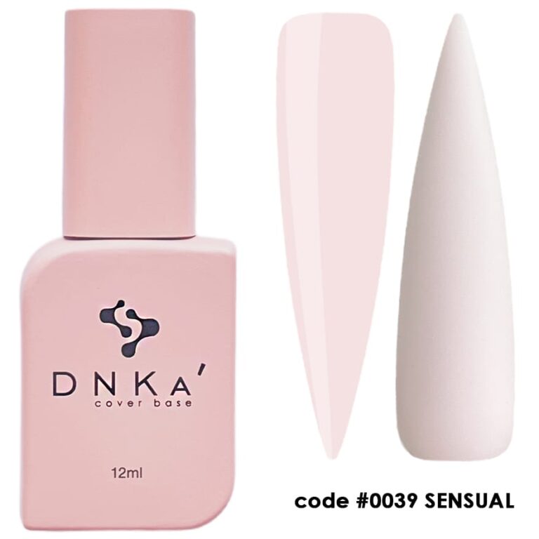 DNKa' Cover Base #0039 Sensual