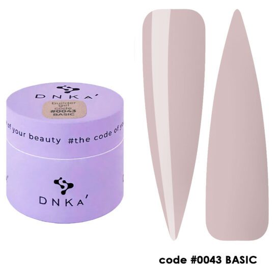 DNKa' Builder Gel #0043 Basic