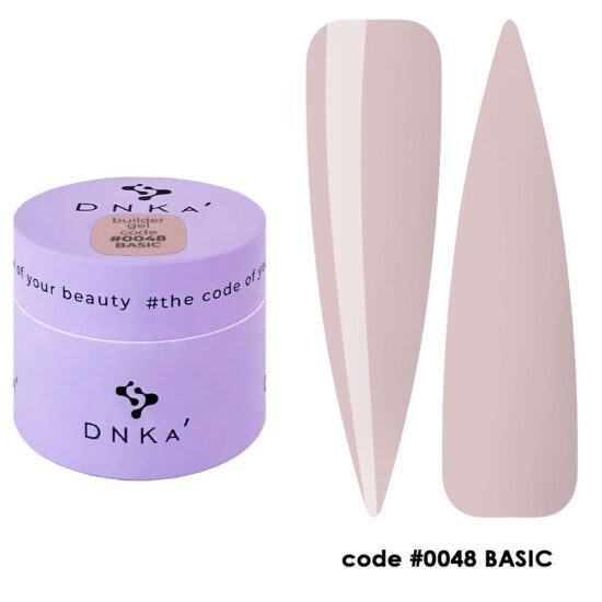 DNKa' Builder Gel #0048 Basic