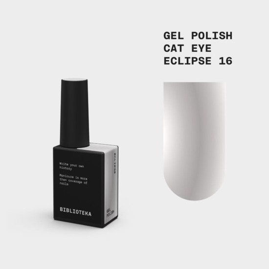 BIBLIOTEKA Esmalte Cat Eye № 16 Eclipse, 10 ml
