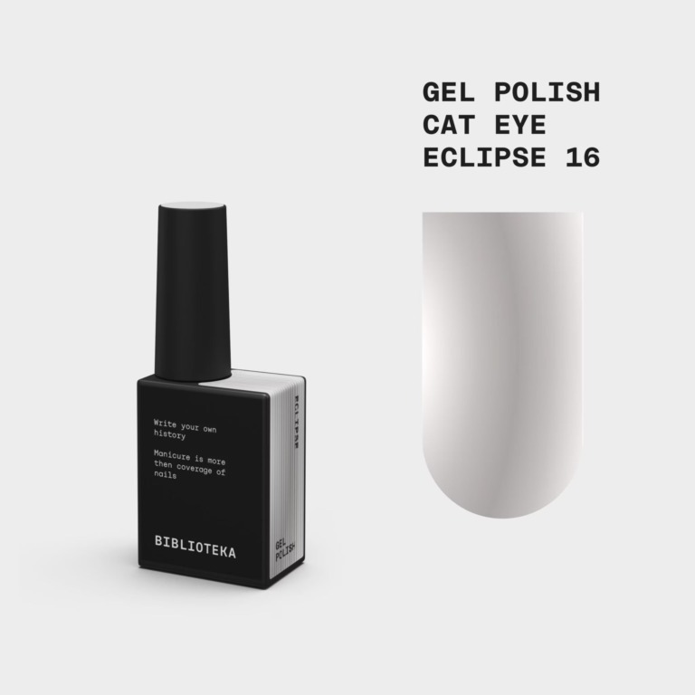 BIBLIOTEKA Esmalte Cat Eye № 16 Eclipse, 10 ml