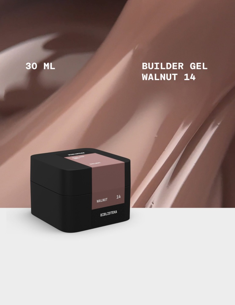 BIBLIOTEKA Builder Gel № 14 Walnut, 30 ml