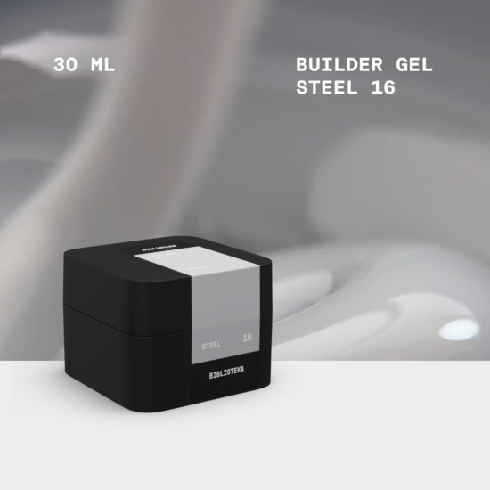 BIBLIOTEKA Builder Gel № 16 Steel , 30 ml
