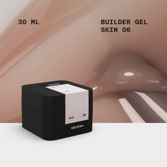 BIBLIOTEKA Builder Gel № 06 Skin, 30 ml