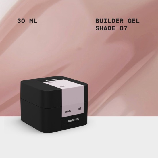 BIBLIOTEKA Builder Gel № 07 Shade, 30 ml