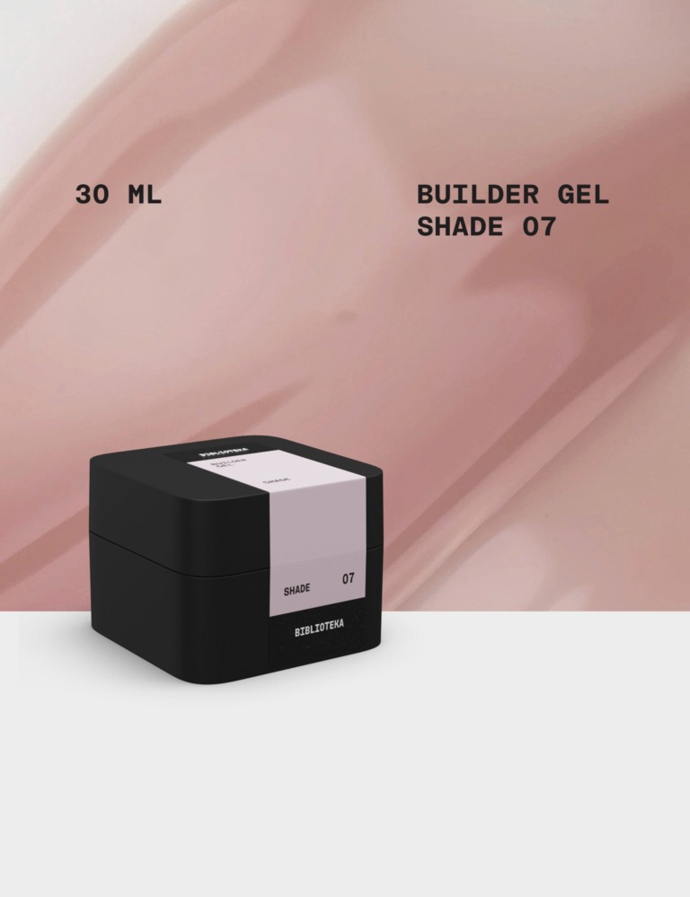 BIBLIOTEKA Builder Gel № 07 Shade, 30 ml