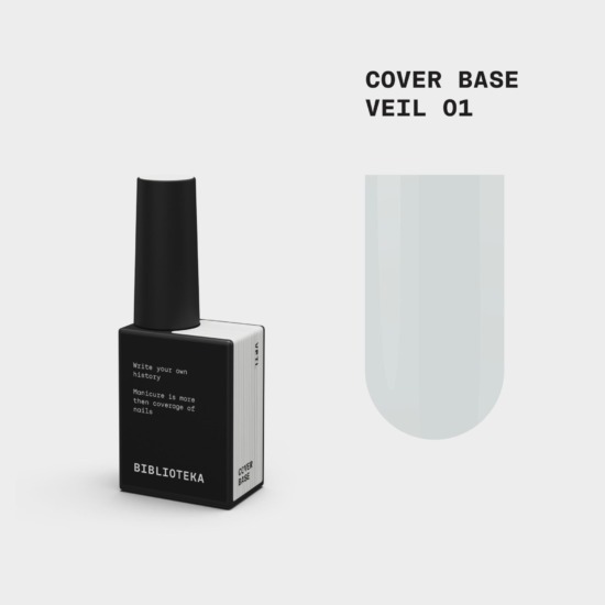BIBLIOTEKA Cover Base № 01 Veil, 10 ml