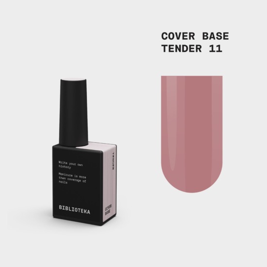 BIBLIOTEKA Cover Base № 11 Tender, 10 ml