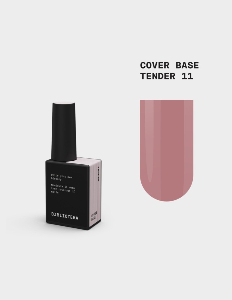 BIBLIOTEKA Cover Base № 11 Tender, 10 ml