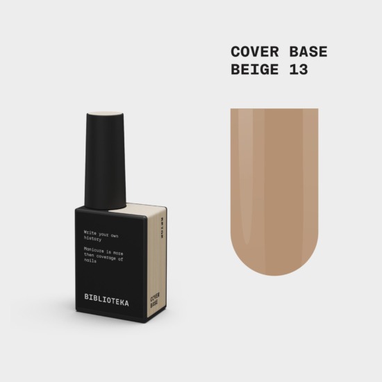 BIBLIOTEKA Cover Base № 13 Beige, 10 ml