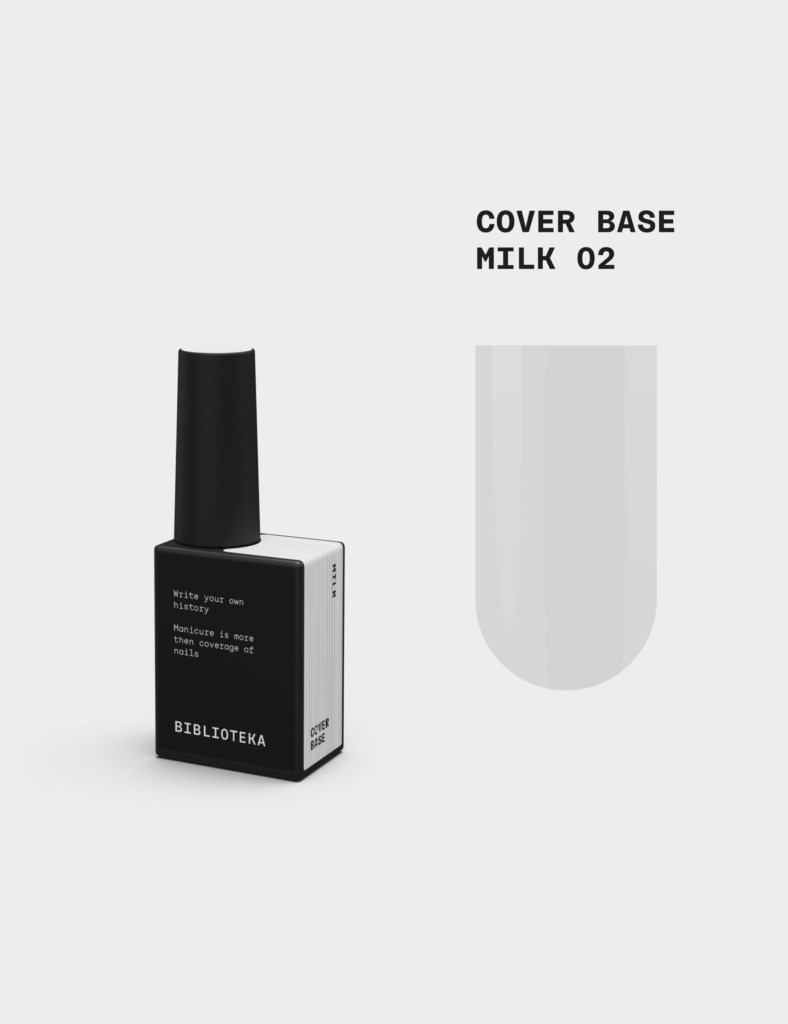 BIBLIOTEKA Cover Base № 02 Milk, 10 ml