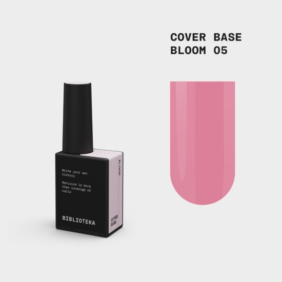 BIBLIOTEKA Cover Base № 05 Bloom, 10 ml