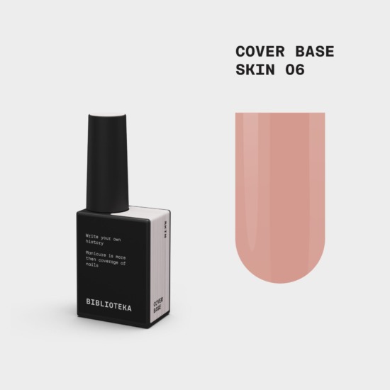 BIBLIOTEKA Cover Base № 06 Skin, 10 ml
