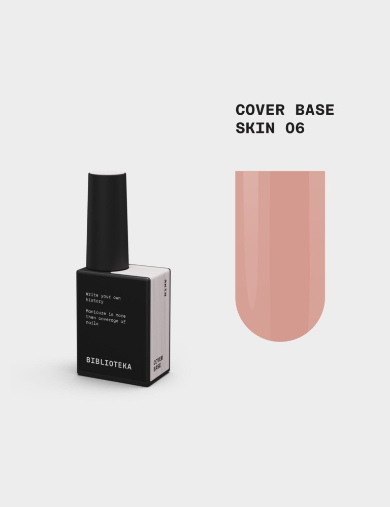 BIBLIOTEKA Cover Base № 06 Skin, 10 ml