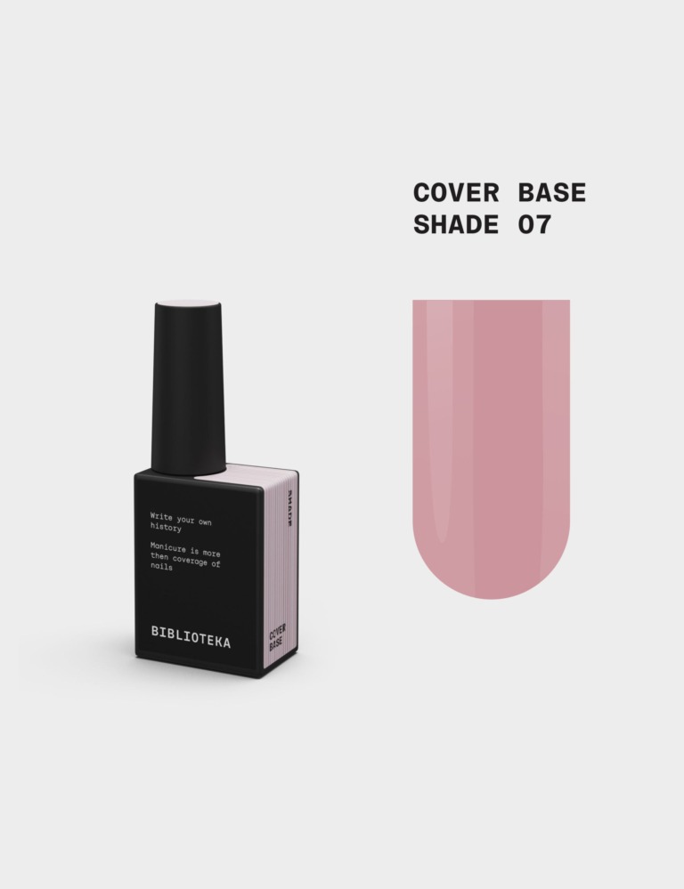 BIBLIOTEKA Cover Base № 07 Shade, 10 ml