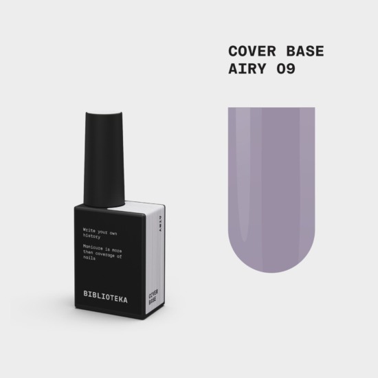 BIBLIOTEKA Cover Base № 09 Airy, 10 ml