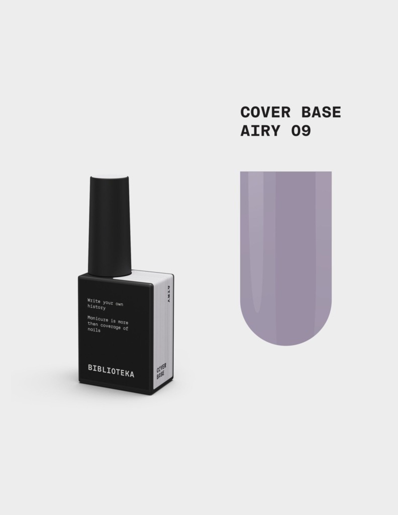 BIBLIOTEKA Cover Base № 09 Airy, 10 ml