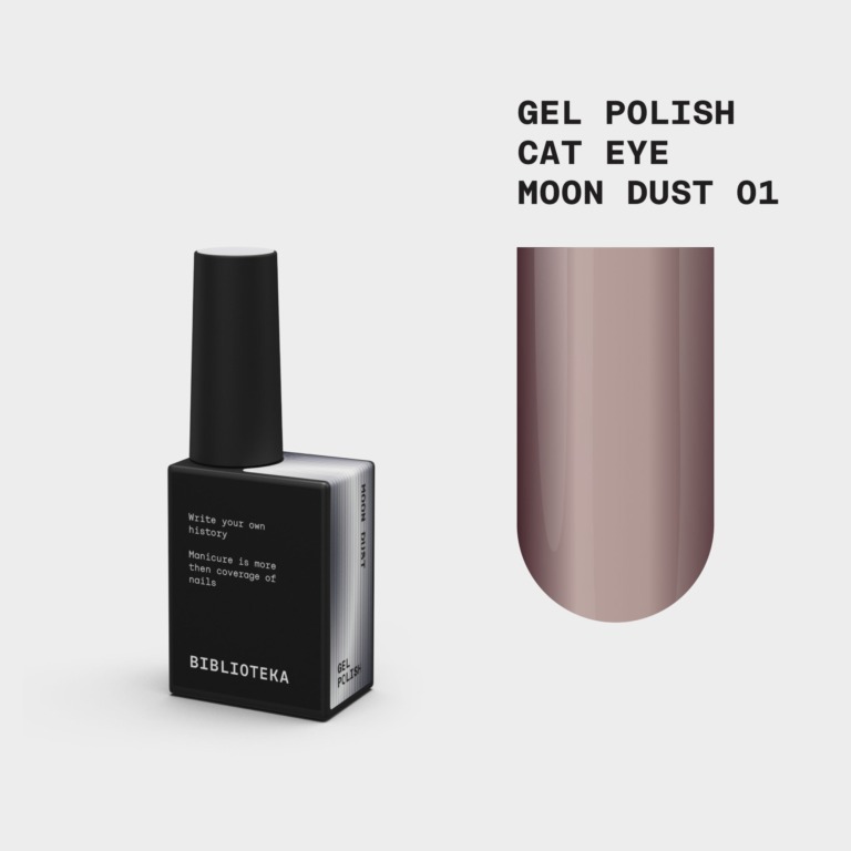 BIBLIOTEKA Esmalte Cat Eye № 01 Moon Dust, 10 ml