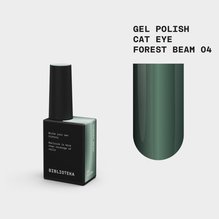 BIBLIOTEKA Esmalte Cat Eye № 04 Forest Beam, 10 ml
