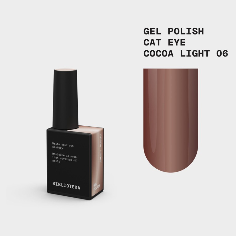 BIBLIOTEKA Esmalte Cat Eye № 06 Cocoa Light, 10 ml
