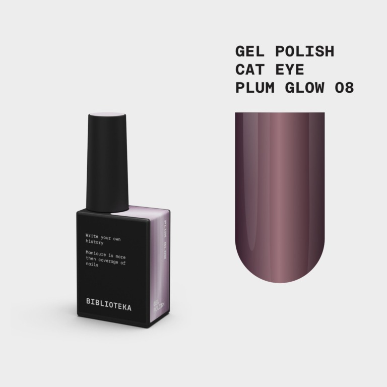 BIBLIOTEKA Esmalte Cat Eye № 08 Plum Glow, 10 ml