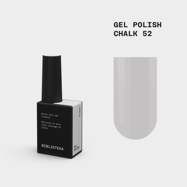 BIBLIOTEKA, Esmalte № 52 Chalk, 10 ml