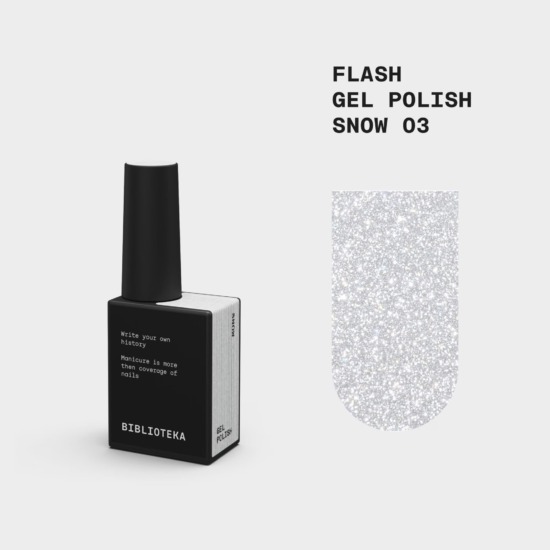 BIBLIOTEKA Flash Gel Polish № 03 Snow, 10 ml