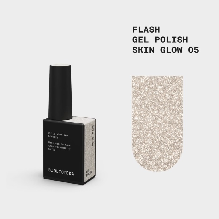 BIBLIOTEKA Flash Gel Polish № 05 Skin Glow, 10 ml