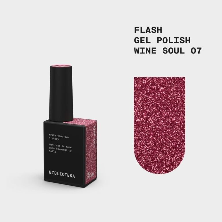 BIBLIOTEKA Flash Gel Polish № 07 Wine Soul, 10 ml