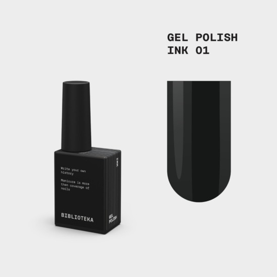 BIBLIOTEKA Esmalte № 01 Ink, 10 ml
