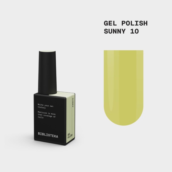 BIBLIOTEKA Esmalte № 10 Sunny, 10 ml