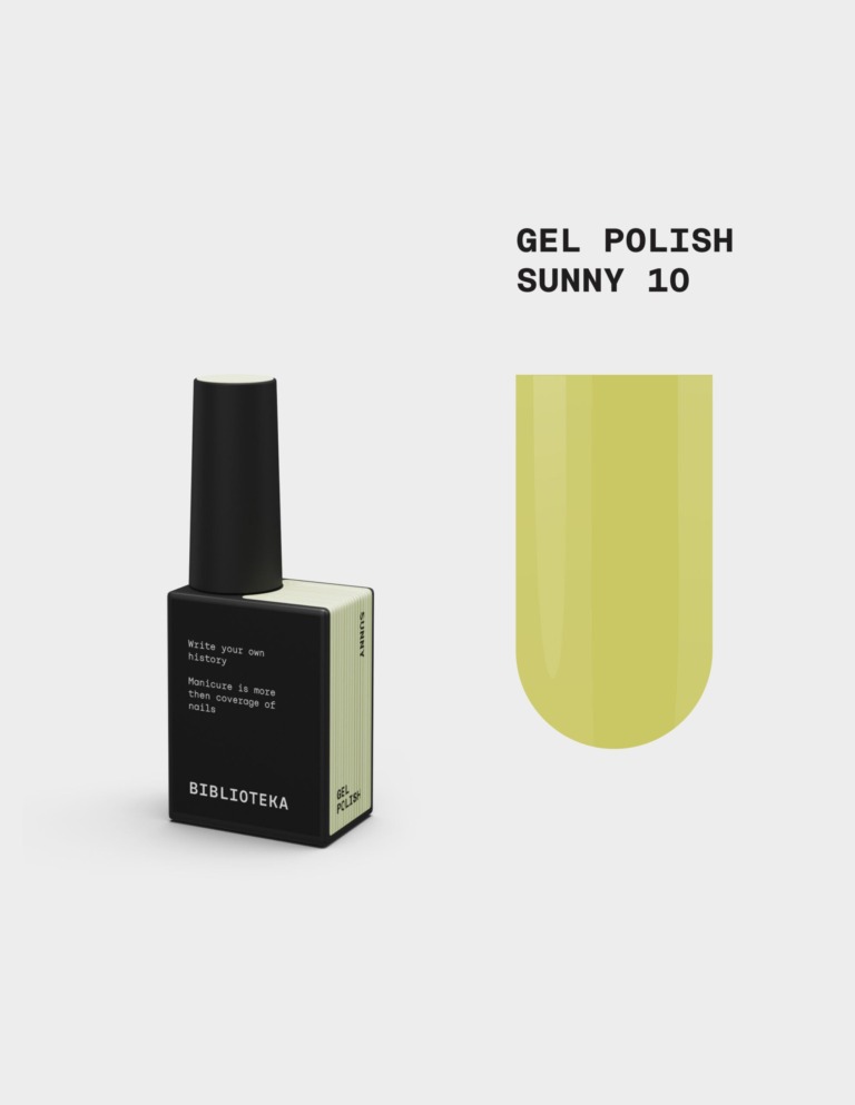 BIBLIOTEKA Esmalte № 10 Sunny, 10 ml
