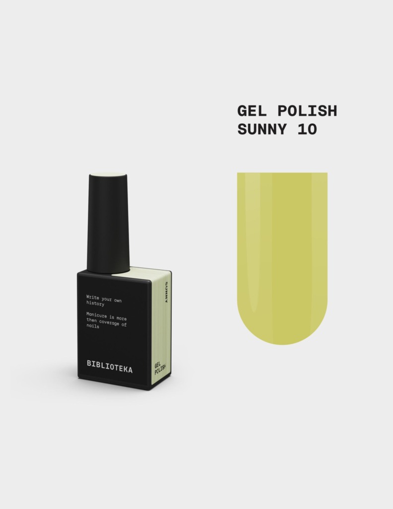 BIBLIOTEKA Esmalte № 10 Sunny, 10 ml