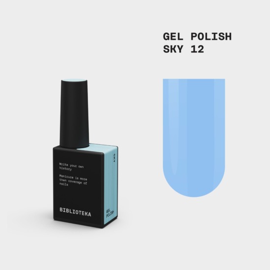 BIBLIOTEKA Esmalte № 12 Sky, 10 ml