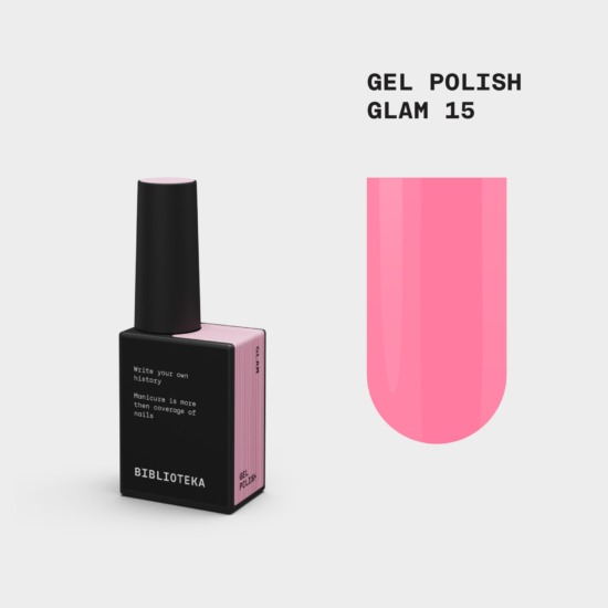 BIBLIOTEKA Esmalte № 15 Glam, 10 ml