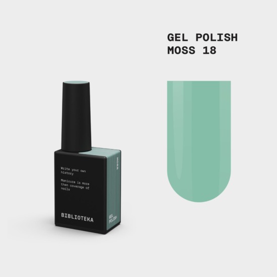 BIBLIOTEKA Esmalte № 18 Moss, 10 ml