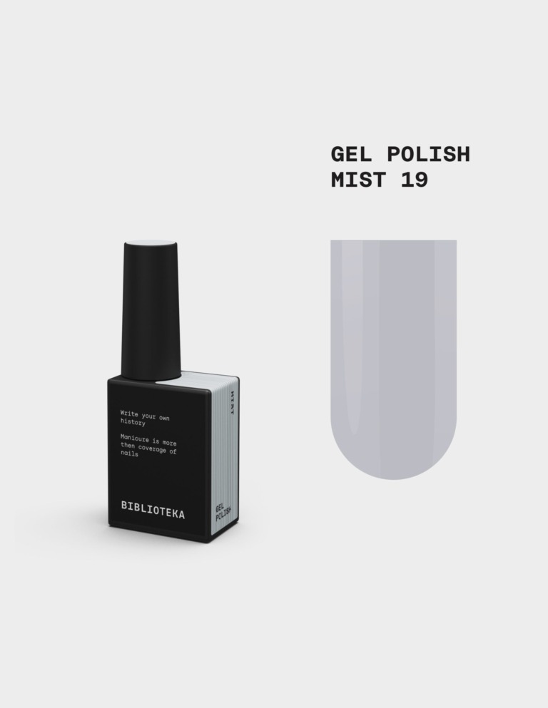 BIBLIOTEKA Esmalte № 19 Mist, 10 ml