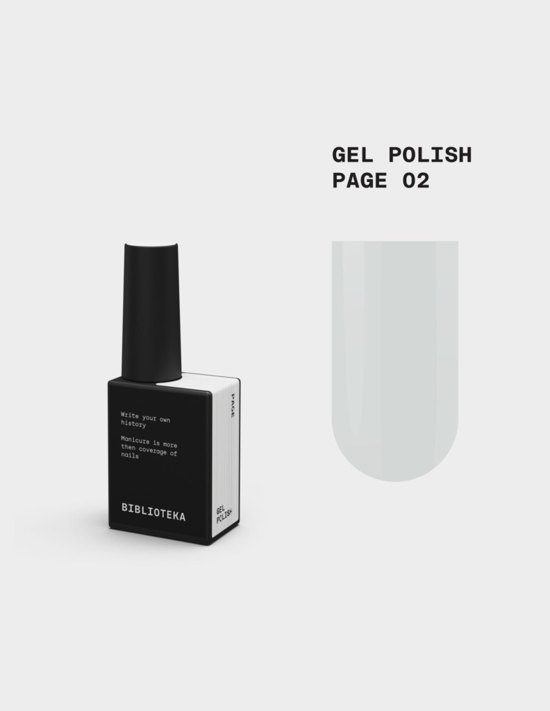 BIBLIOTEKA Esmalte № 02 Page, 10 ml
