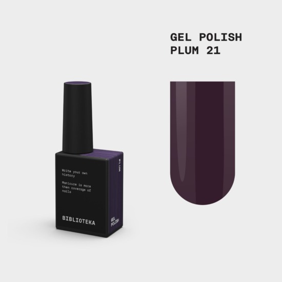 BIBLIOTEKA Esmalte № 21 Plum, 10 ml