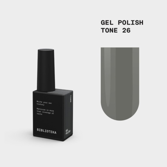 BIBLIOTEKA Esmalte № 26 Tone, 10 ml
