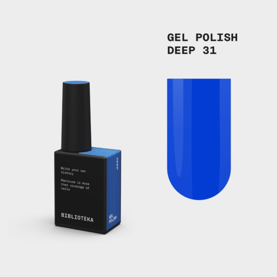 BIBLIOTEKA Esmalte № 31 Deep, 10 ml