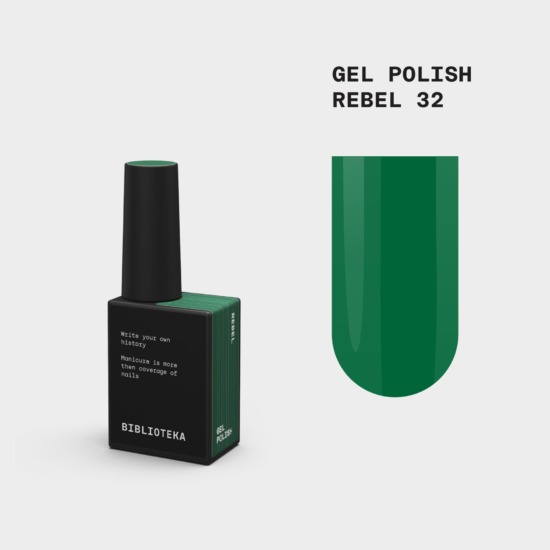 BIBLIOTEKA Esmalte № 32 Rebel, 10 ml