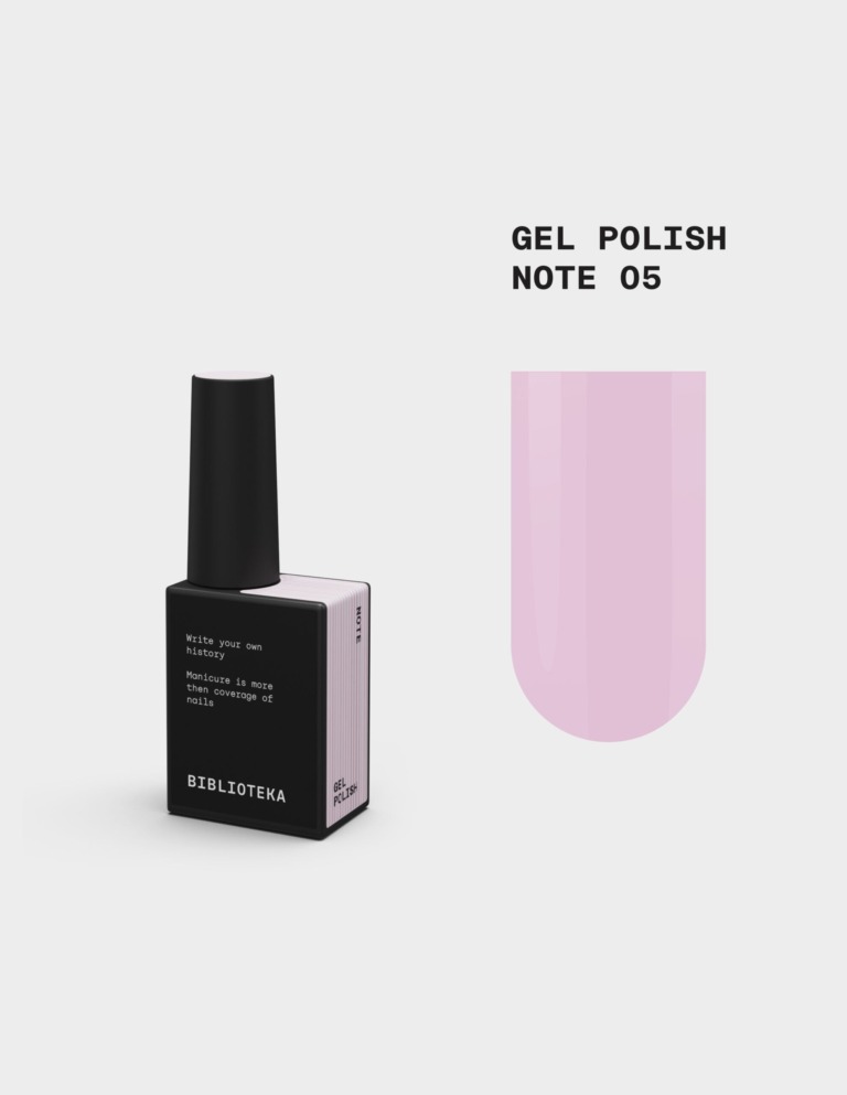 BIBLIOTEKA Esmalte № 05 Note, 10 ml