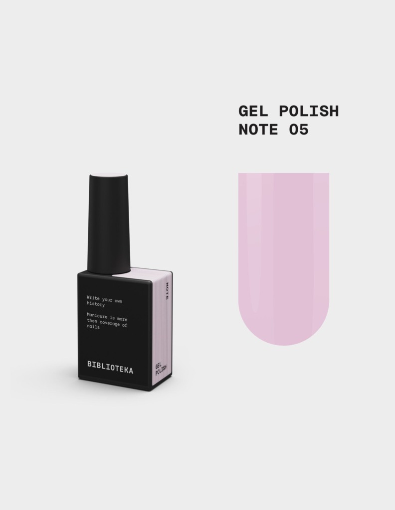 BIBLIOTEKA Esmalte № 05 Note, 10 ml