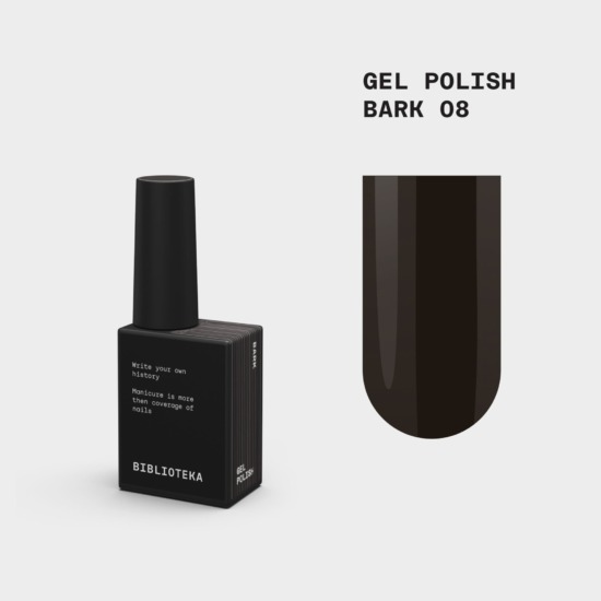 BIBLIOTEKA Esmalte № 08 Bark, 10 ml