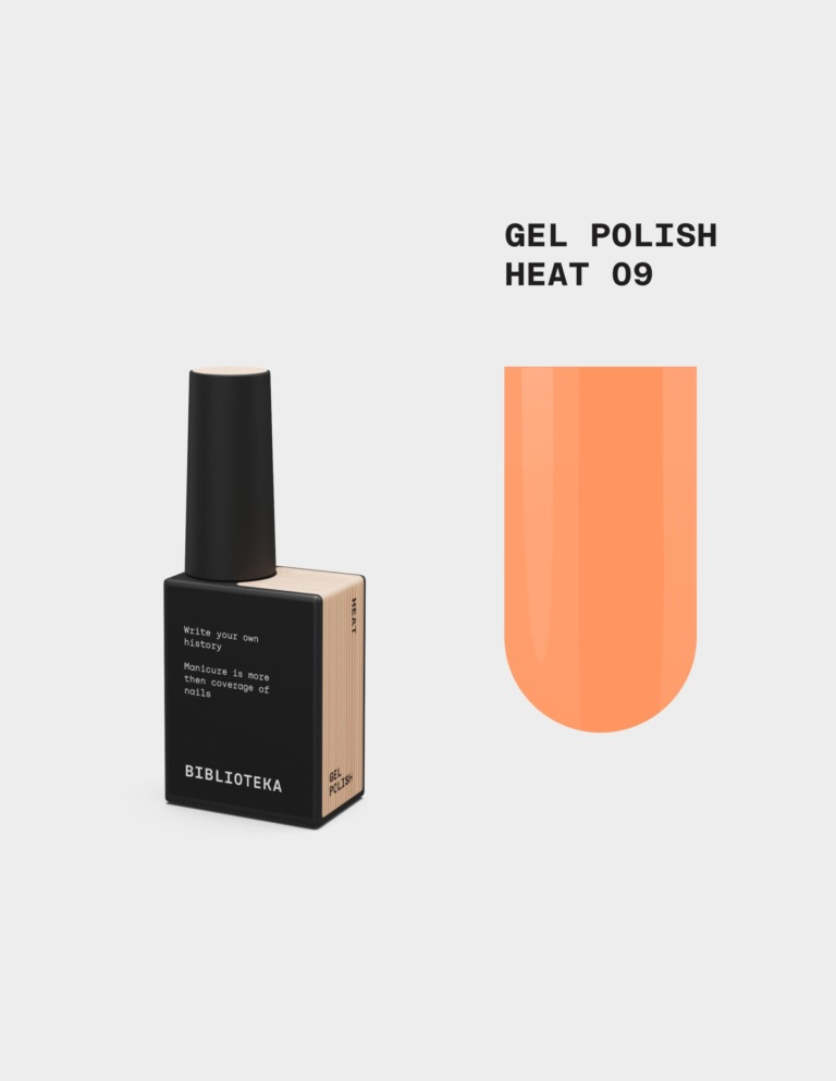 BIBLIOTEKA Esmalte № 09 Heat, 10 ml